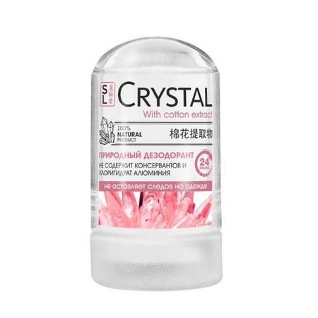 Дезодорант-стик минеральный для тела с экстрактом хлопка Secrets Lan/Секреты Лан 60 г дара преображенская секреты женственности от мэрилин монро м преображенская