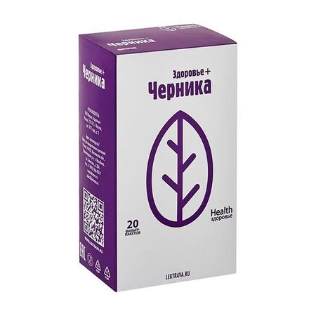 Фиточай черника Health Здоровье фильтр-пакет 2г 20шт