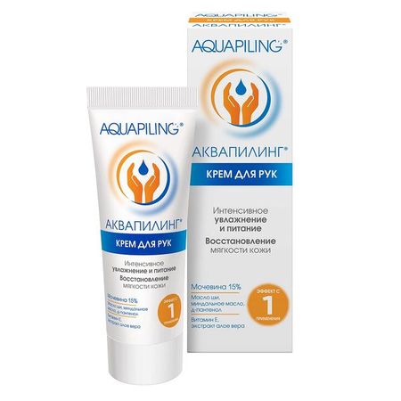 Крем для рук от утолщенной огрубевшей кожи и сухих мозолей Aquapiling (Аквапилинг) 75 мл
