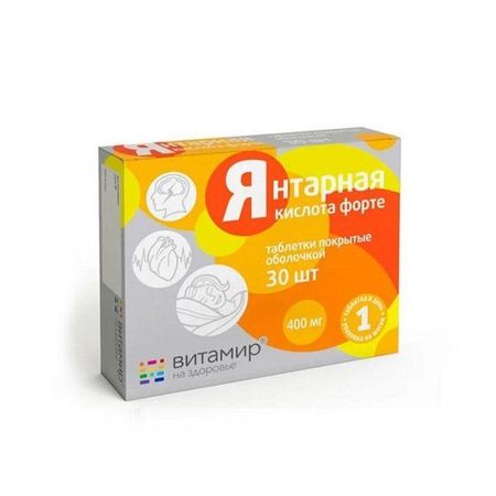 Янтарная кислота Форте Витамир таблетки 620мг 30шт