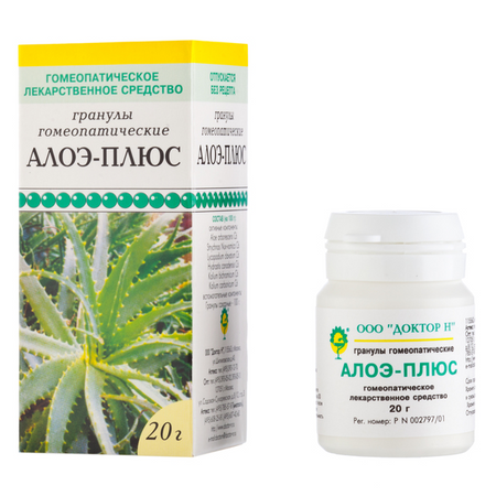 Алоэ-плюс гранулы гомеопатические 20г