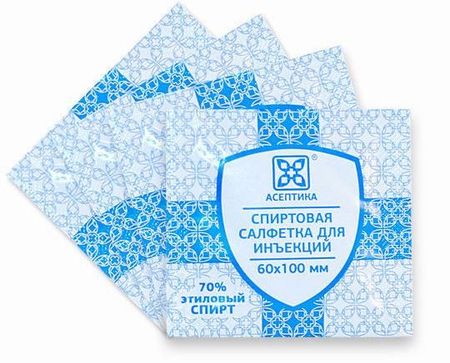 Салфетки спиртовые для инъекций Асептика 60x100 мм 400 шт.