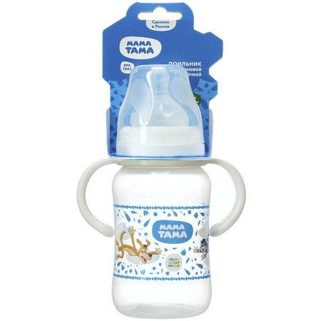 Бутылочка с силиконовой соской широкое горло с 3 мес. Мама тама 270мл (МТ/004)