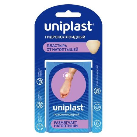 Пластырь гидроколлоидный от натоптышей Унипласт 4,2см х 4,5см 6 шт.