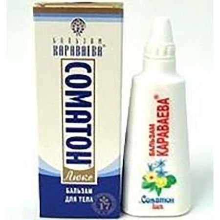 Соматон люкс Бальзам Караваева 140 мл