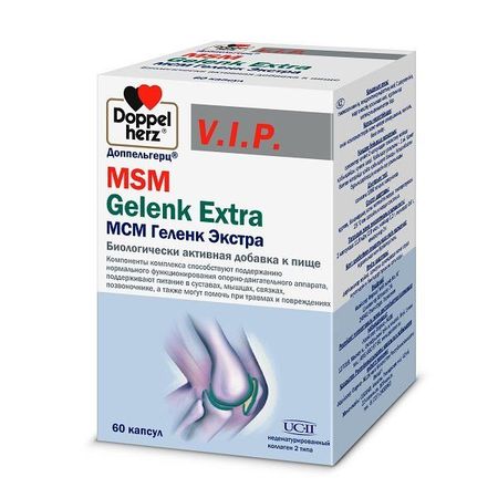 Геленк Экстра МСМ 1080мг Doppelherz/Доппельгерц капсулы 750мг 60шт