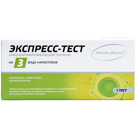 Полоска для выявления амфетамина, морфина и марихуаны в моче Иммунохром-3-Мульти-Экспресс иван николаевич соловьев налоговые преступления специфика выявления и расследования