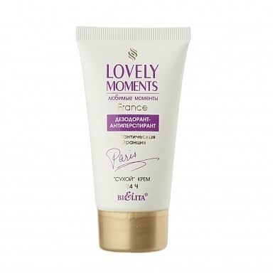 Дезодорант - антиперспирант сухой крем Романтическая Франция 24 ч Happy moments Белита 50мл
