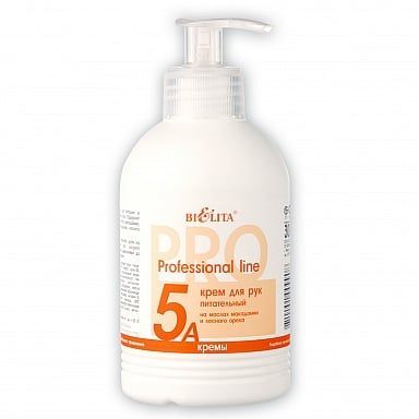 Крем для рук питательный Проф линия Белита 300 мл