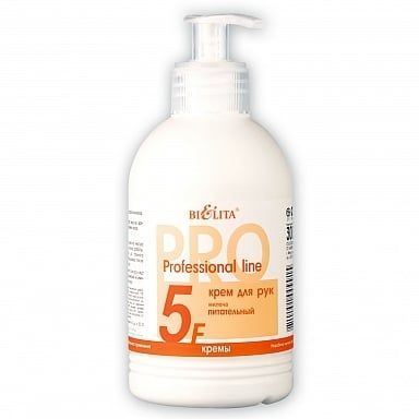 Крем для рук Милена питательный Проф линия Белита 300 мл милена кушкина моя свекровь и другие чудовища