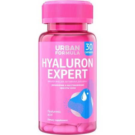 Гиалуроновая кислота Hyaluron Expert Urban Formula/Урбан Формула капсулы 30шт саша урбан алая топь