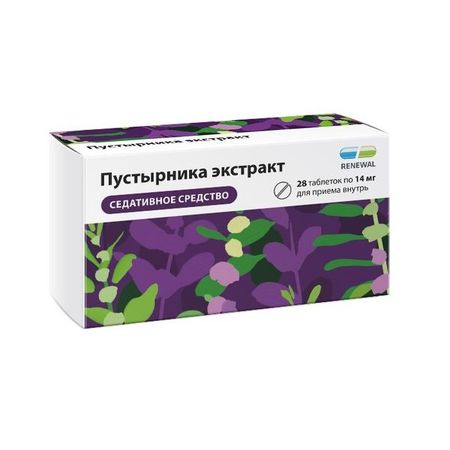 Пустырника экстракт Реневал таблетки 14мг 28шт