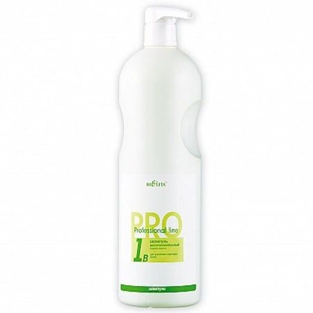 Шампунь восстановительный для улучшения структуры волос Плазма марино Проф линия Белита 1л марино амодино средиморье