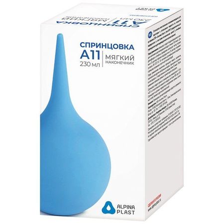 Спринцовка А11 с мягким наконечником ПВХ Альпина Пласт 230мл