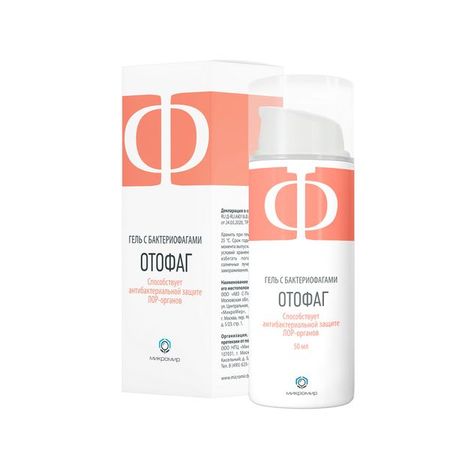 Отофаг гель с бактериофагами для защиты ЛОР-органов 50мл