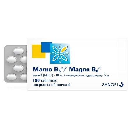 Магне В6 таблетки п/о 48мг+5мг 180шт