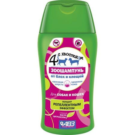 Зоошампунь для кошек и собак реппелентный с маслом цитронеллы Четыре с хвостиком 180мл