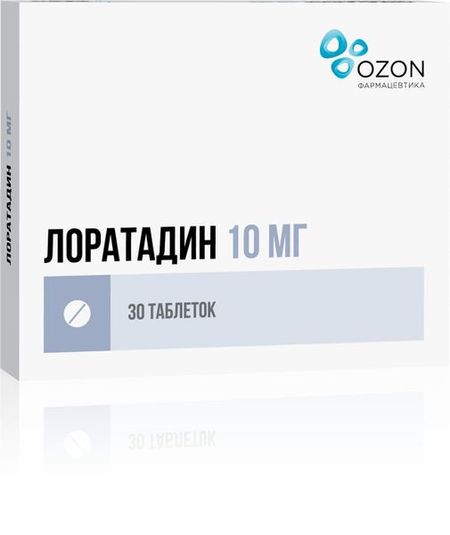 Лоратадин таблетки 10мг 30шт Озон