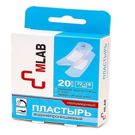 Пластырь водонепроницаемый бактерицидный полимерный MLAB 20 шт.