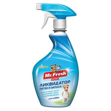 Спрей ликвидатор пятен и запаха для собак Mr.Fresh Expert 3в1 500мл
