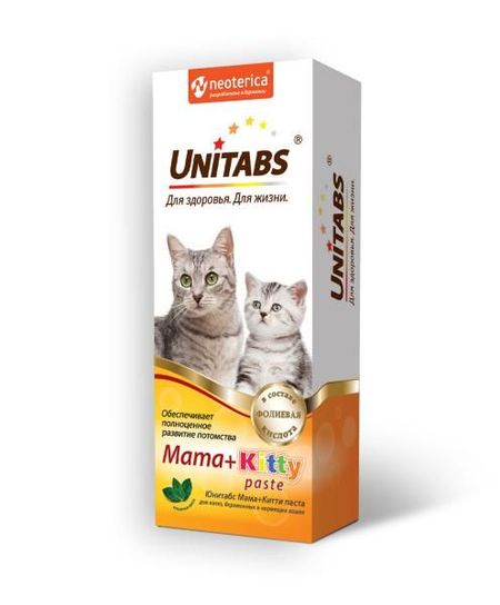 Mama+Kitty Unitabs паста для кошек и котят 120мл