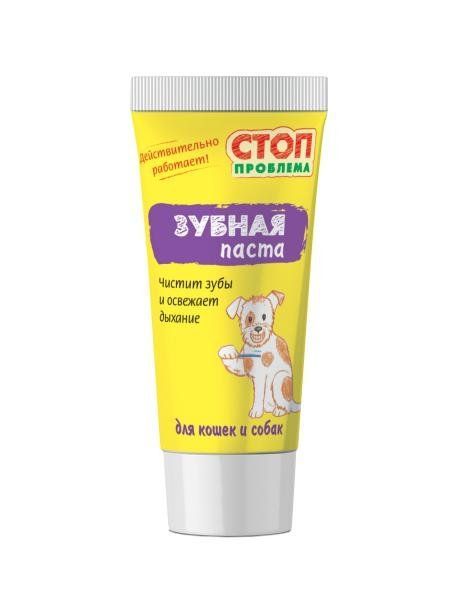 Зубная паста для кошек и собак Стоп Проблема 60мл ирвин дэвид ялом проблема спинозы