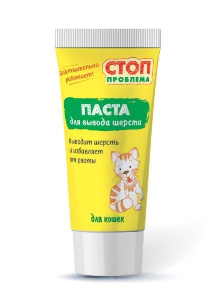 Паста для вывода шерсти для кошек Стоп Проблема 60мл ирвин дэвид ялом проблема спинозы