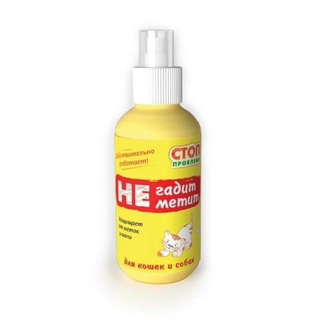 Спрей не гадит, не метит для кошек и собак Стоп Проблема 120мл ирвин дэвид ялом проблема спинозы