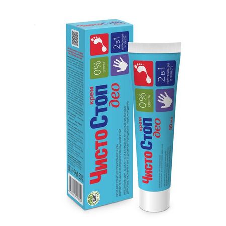 Крем для рук и ног при повышенном потоотделении ЧистоСтоп-Део 50мл