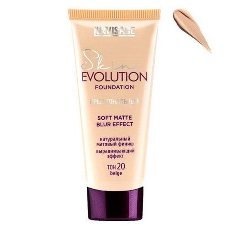 Крем тональный Beige Skin soft matte blur effect Evolution Luxvisage 35г тон 20