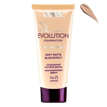 Крем тональный Natural Skin soft matte blur effect Evolution Luxvisage 35г тон 25