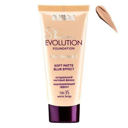 Крем тональный Warm beige Skin soft matte blur effect Evolution Luxvisage 35г тон 35