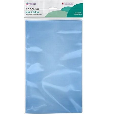 Клеенка медицинская подкладная голубая с ПВХ покрытием Клинса 2м х 1,4м