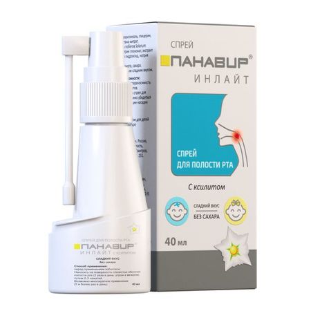 Панавир Инлайт с ксилитом спрей д/полости рта (без сахара) 40мл