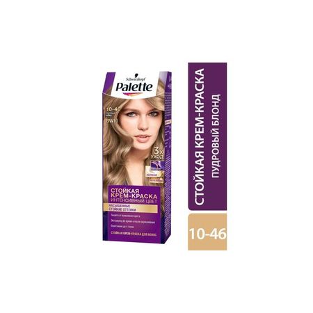 Краска для волос Icc 10-46 BW10 Пудровый блонд Palette/Палетт 110мл
