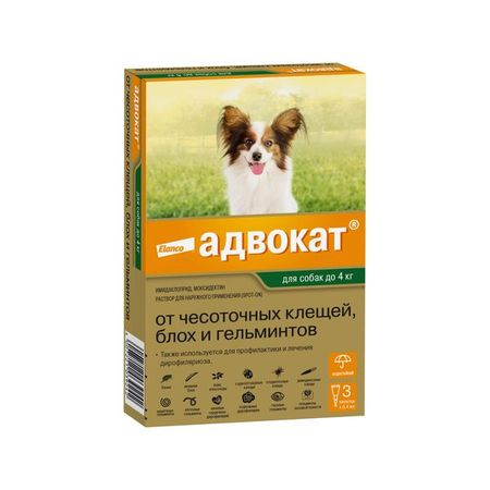 Адвокат капли на холку для собак весом до 4кг 0,4млх3шт игорь васильевич гранкин адвокат судья прокурор
