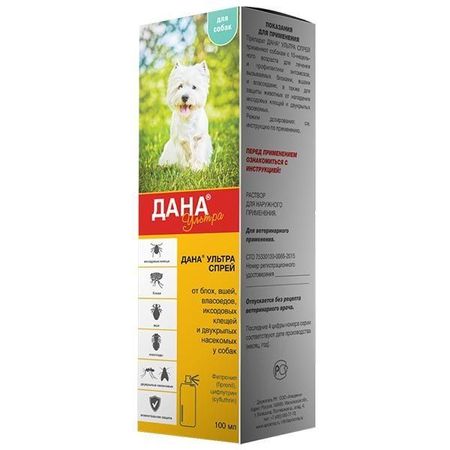 Дана Ультра спрей для собак 100мл дана реинхардт скажи нам правду