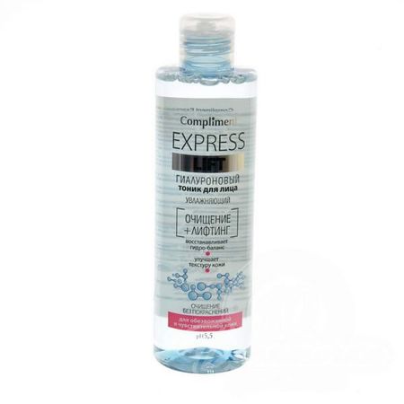 Тоник для лица Express Lift гиалуроновый увлажняющий, Compliment 250мл 20шт