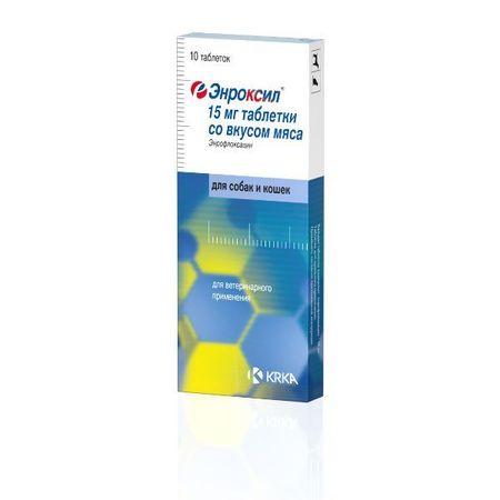 Энроксил таблетки со вкусом мяса для собак и кошек 15мг 10шт