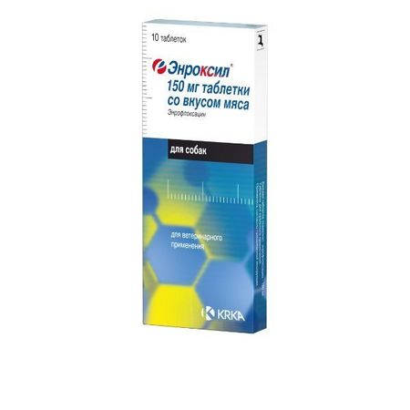 Энроксил таблетки со вкусом мяса для собак 150мг 10шт