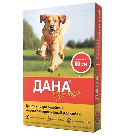 Ошейник инсектоакарицидный для собак красный Ультра Дана 60см