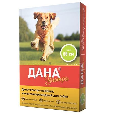 Ошейник инсектоакарицидный для собак лайм Ультра Дана 60см