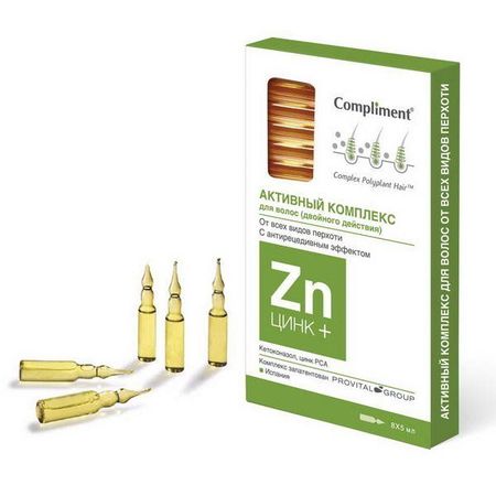 Комплекс для волос Цинк+