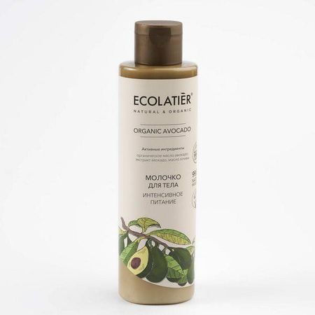 Молочко для тела Интенсивное питание Серия Organic Avocado, Ecolatier Green 250 мл