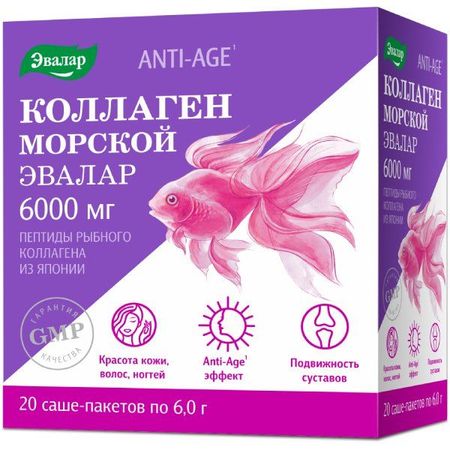 Коллаген морской Эвалар саше-пакеты 6г 20шт