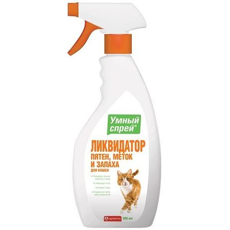 Ликвидатор пятен меток и запаха для кошек Умный спрей 500мл