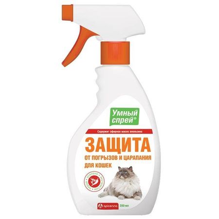 Защита от погрызов и царапания для кошек Умный спрей 200мл