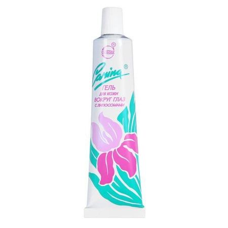 Гель для кожи вокруг глаз с липосомами Карина Свобода 39г карина шаинян саспыга