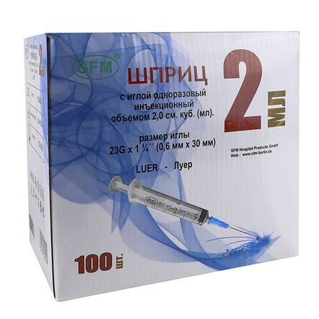 Шприц SFM Hospital (СФМ Госпиталь) 3-х компонентный с иглой 23G 0,6х30мм 2 мл 100 шт.