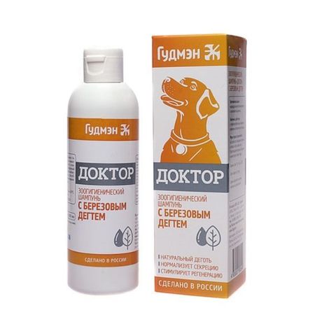 Шампунь для собак с березовым дегтем Доктор Гудмэн 200мл джо гудмэн нас связала любовь